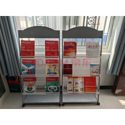 图书报刊展示架 阅读空间的无形指南针