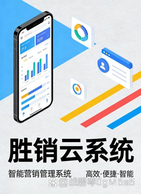 监控微信聊天的合规操作指南,企业管理者必学的客户资产管理方法